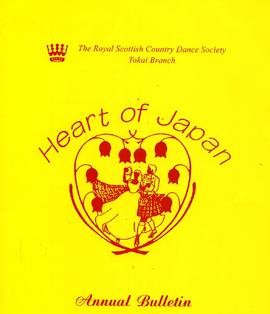 Heart of Japan